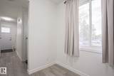 238 Primrose Gardens Gardens - Photo 8