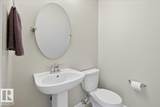 16335 84 Street - Photo 17