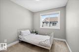 16335 84 Street - Photo 22