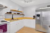 2131 Oak Street - Photo 12