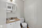 2131 Oak Street - Photo 16