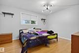 2131 Oak Street - Photo 17