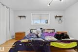 2131 Oak Street - Photo 18