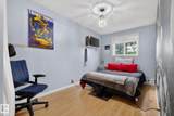 2131 Oak Street - Photo 19