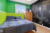 2131 Oak Street - Photo 21
