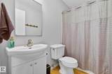 2131 Oak Street - Photo 22