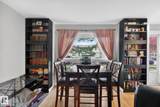 2131 Oak Street - Photo 7