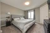 2079 Desrochers Drive - Photo 25