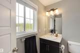 2079 Desrochers Drive - Photo 28