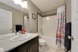 2079 Desrochers Drive - Photo 35
