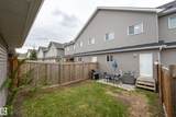 2079 Desrochers Drive - Photo 43