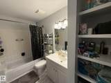 166 Roseland Village - Photo 31