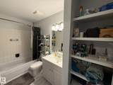 166 Roseland Village - Photo 33