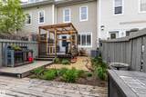 14412 98 Street - Photo 47