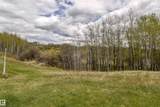 53205A Rge Rd 35 - Photo 4