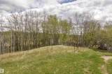 53205A Rge Rd 35 - Photo 7
