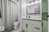 260 Woodbridge Way - Photo 14