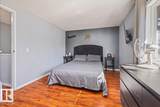 260 Woodbridge Way - Photo 17