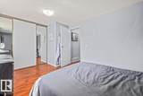 260 Woodbridge Way - Photo 18