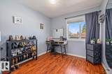260 Woodbridge Way - Photo 21