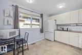 260 Woodbridge Way - Photo 3