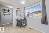 260 Woodbridge Way - Photo 5