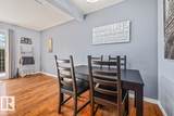 260 Woodbridge Way - Photo 6