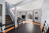 260 Woodbridge Way - Photo 7