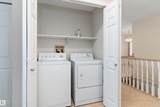 13217 155 Avenue - Photo 18
