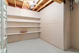 13217 155 Avenue - Photo 28