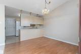 13217 155 Avenue - Photo 9