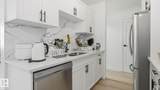 20C Callingwood Court - Photo 12