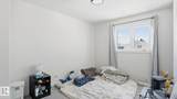 20C Callingwood Court - Photo 19