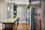 11080 Ellerslie Road - Photo 11