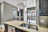 11080 Ellerslie Road - Photo 12