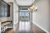 11080 Ellerslie Road - Photo 13