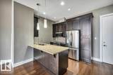 11080 Ellerslie Road - Photo 8