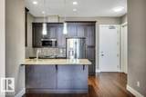 11080 Ellerslie Road - Photo 9