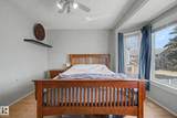 5 Aberdeen Way - Photo 19