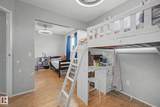 5 Aberdeen Way - Photo 23