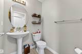 165 Cy Becker Boulevard - Photo 20