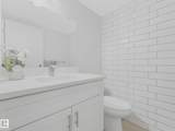 550 Lakewood Road - Photo 14