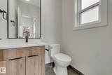11132 72 Avenue - Photo 13