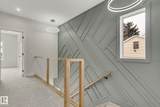 11132 72 Avenue - Photo 14