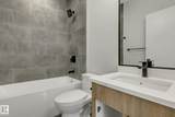 11132 72 Avenue - Photo 25