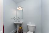 16348 109 Street - Photo 15