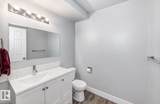 167 Roseland Village - Photo 15