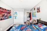 167 Roseland Village - Photo 24