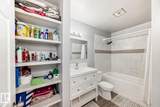 167 Roseland Village - Photo 28