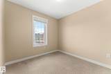 8315 180 Avenue - Photo 24